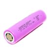 BAK NMC N18650CNP 3.6V 2500mAh