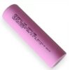 DMEGC INR18650-26E 3.7V 2600mAh