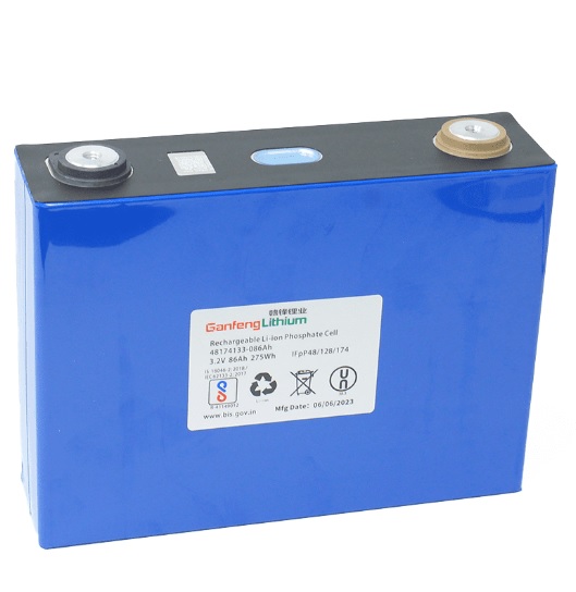 Genfeng 48174133 86Ah