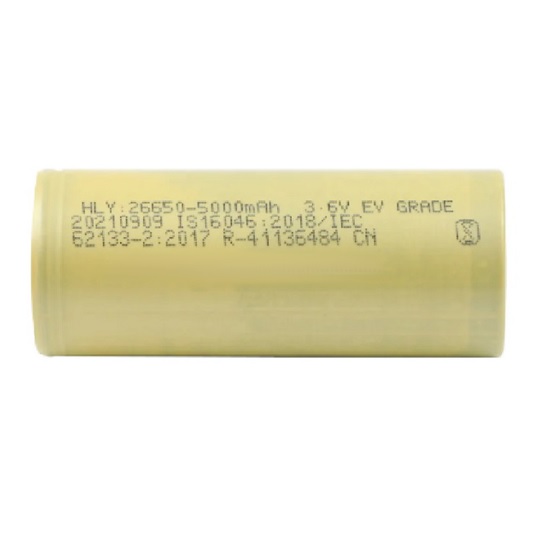 HLY 26650 3.6V 5000mAh