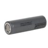 LG INR21700 M50LT 3.6V 4800mAh