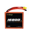 Pro-Range INR 21700 P42A 51.8 V 16800mAh