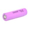Samsung ICR18650-26JM 3.6V 2600mAh