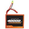Samsung INR 21700 50S 22.2 V 40000 mAh 