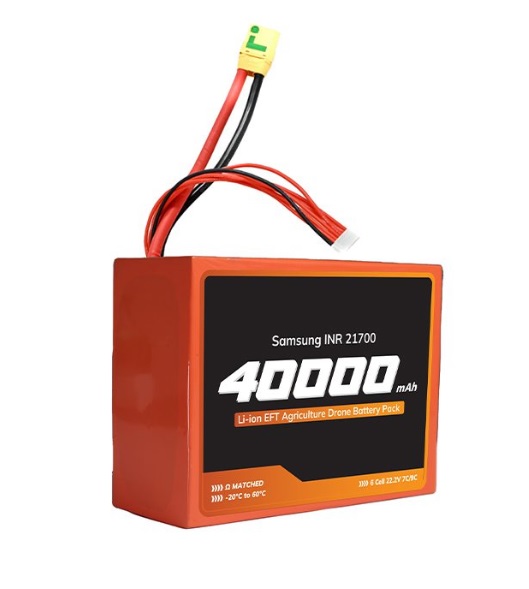 Samsung INR 21700 50S 22.2 V 40000 mAh -3 Samsung INR 21700 50S 22.2 V 40000 mAh