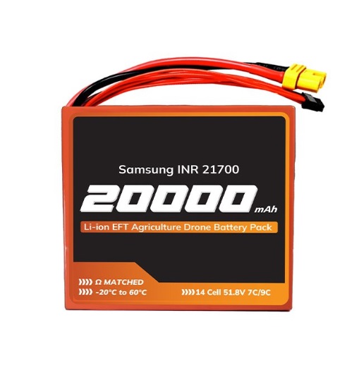 Samsung INR 21700 50S 51.8 V 20000mAh