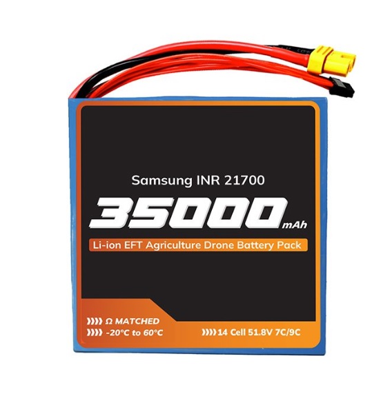 Samsung INR 21700 50S 51.8 V 35000mAh