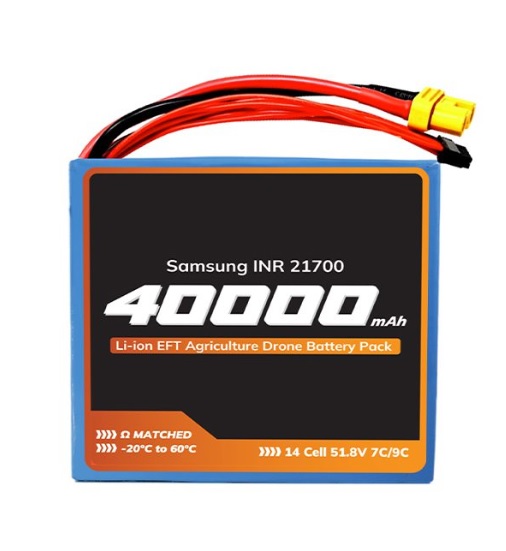 Samsung INR 21700 50S 51.8 V 40000mAh
