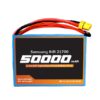 Samsung INR 21700 50S 51.8 V 50000mAh